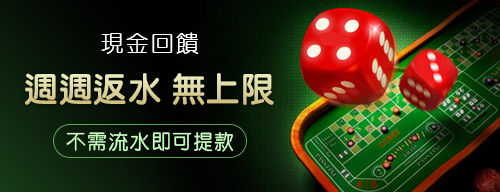 九州LEO娛樂優質平台-多元遊戲暢快玩 24小時專業客服‎‎